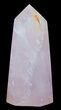 Polished Rose Quartz Obelisk - Madagascar #59701-1